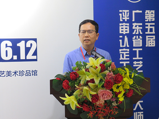 1594287957880954.jpg 2评委会主任戴智宣布现场技艺考评正式开始(大)_1.jpg