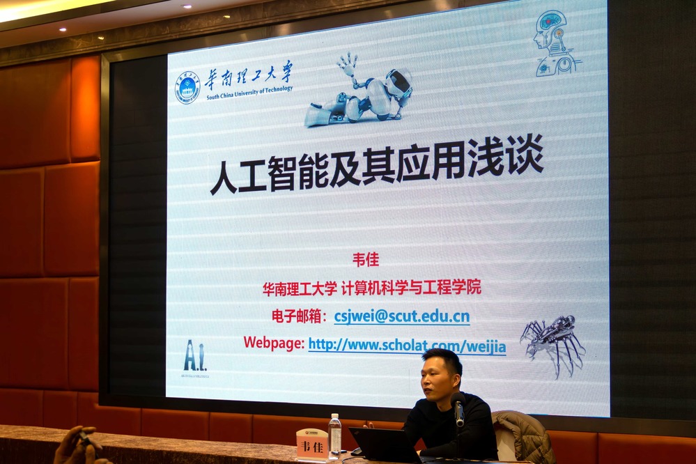 IMG_7015-已增强-降噪_看图王_压缩后.jpg