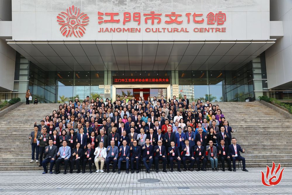 微信图片_20250106145243.jpg