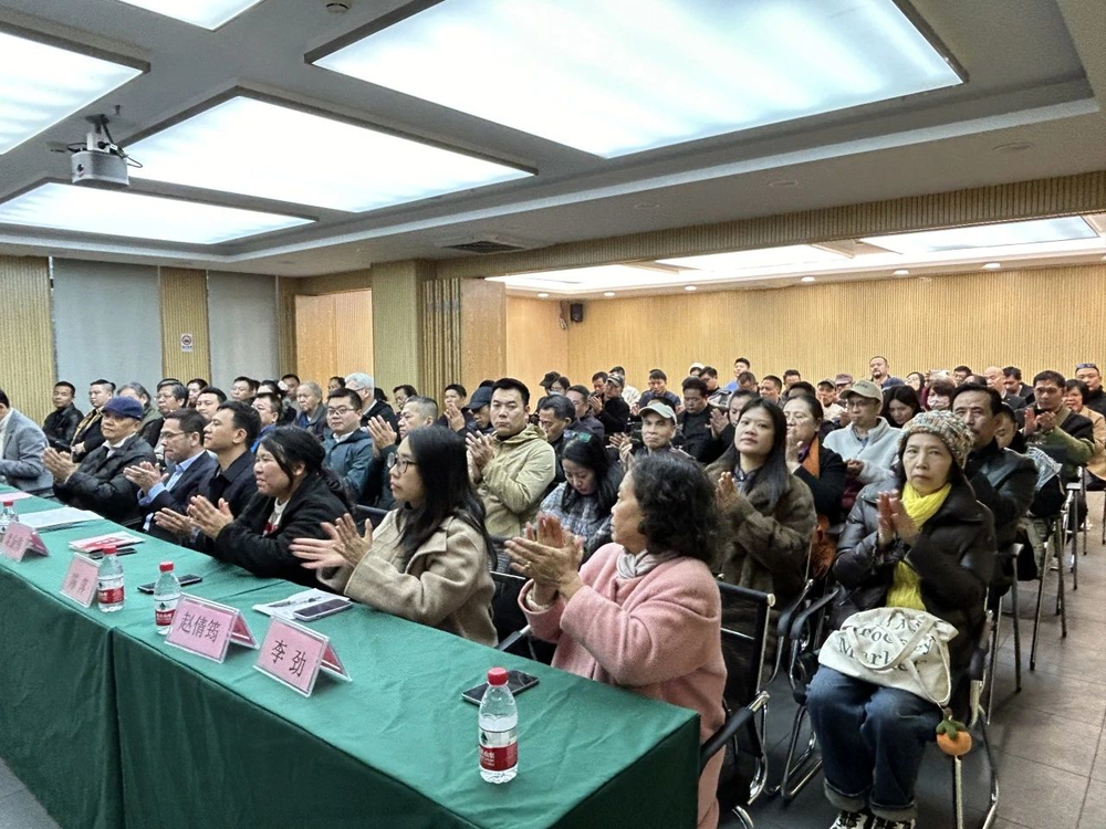 微信图片_20250113110154.png