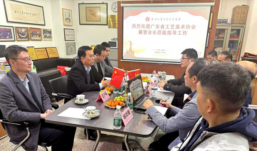微信图片_20250127111919.jpg
