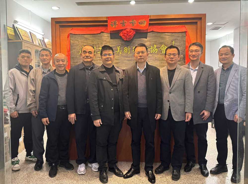 微信图片_20250127111846.jpg