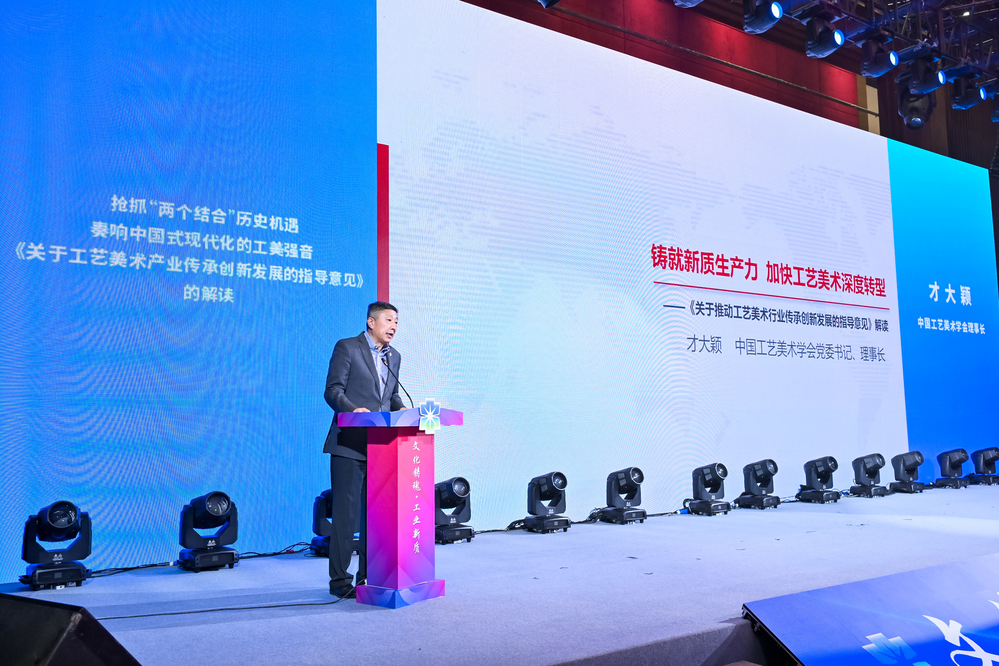 微信图片_20250121163836.png