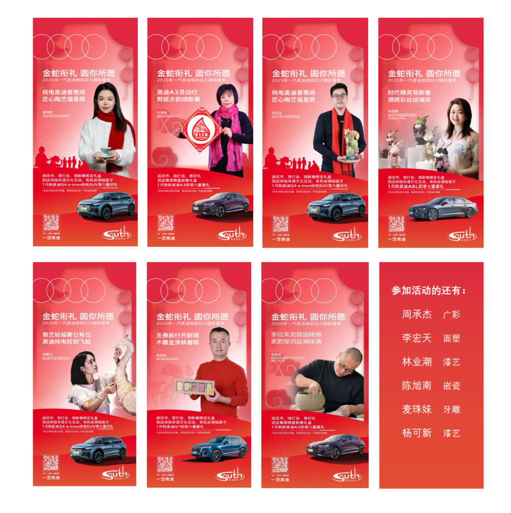 微信图片_20250127112635.jpeg