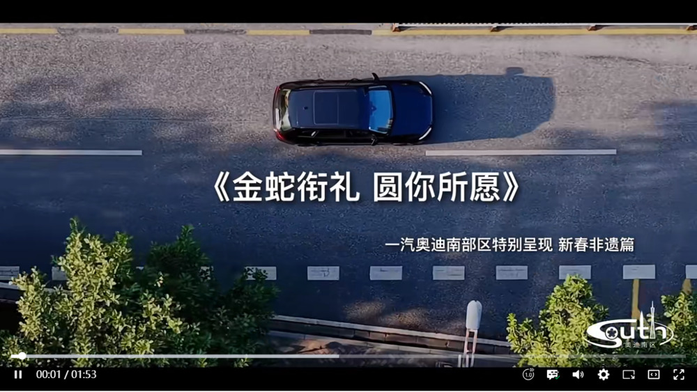 image23.jpeg