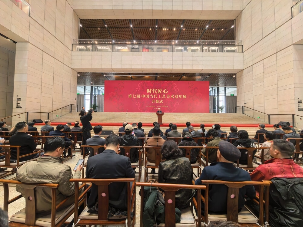 微信图片_20250312165240.jpg