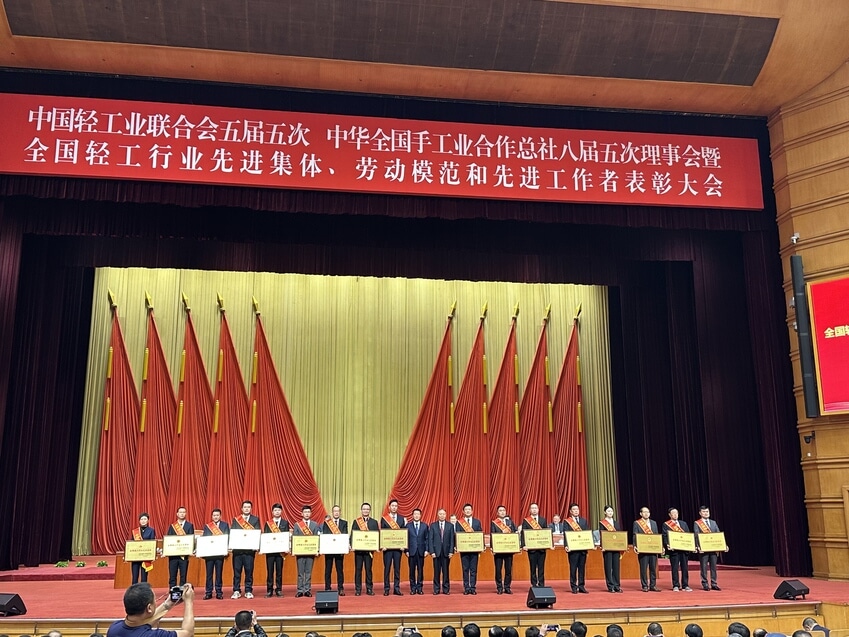 微信图片_20250411110816.jpg