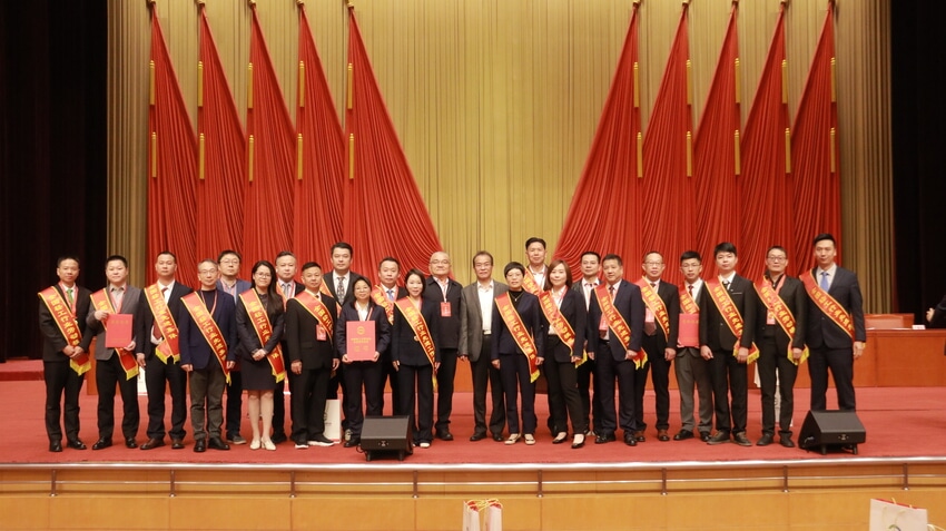 微信图片_20250411151747.jpg