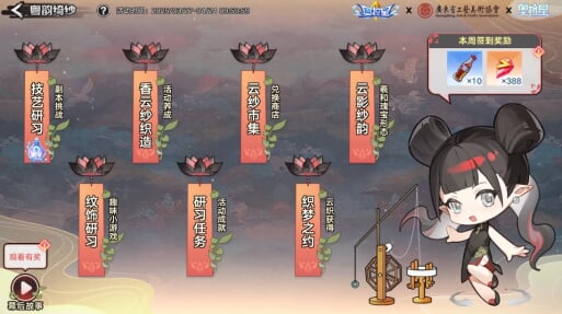 image9_压缩后.png