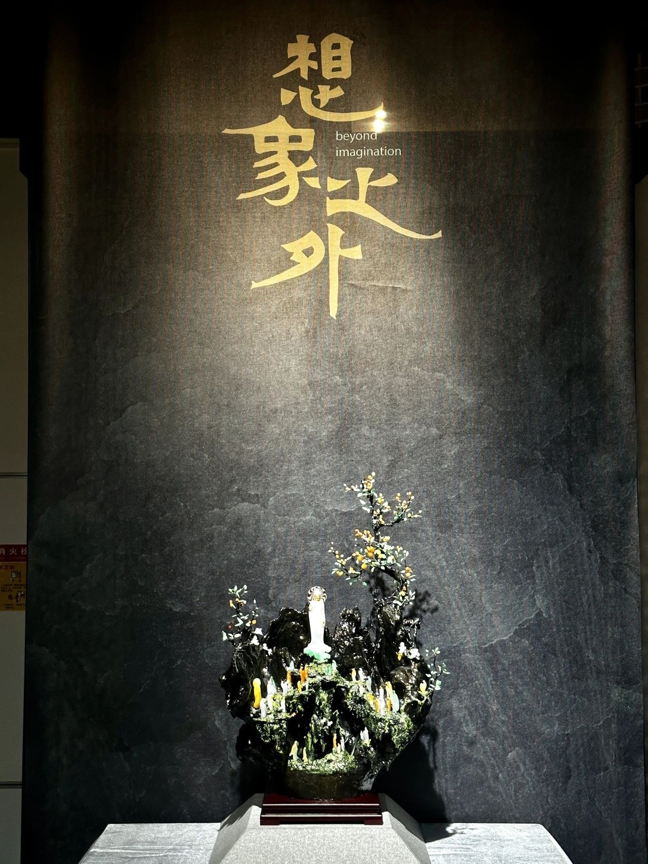 微信图片_20250512091946.jpg