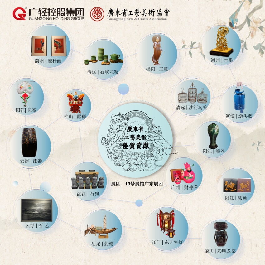微信图片_20250526190029.png