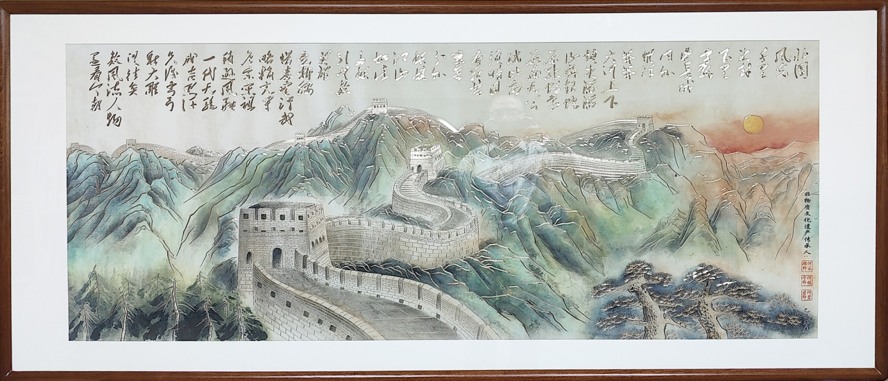 微信图片_20250609114328.png