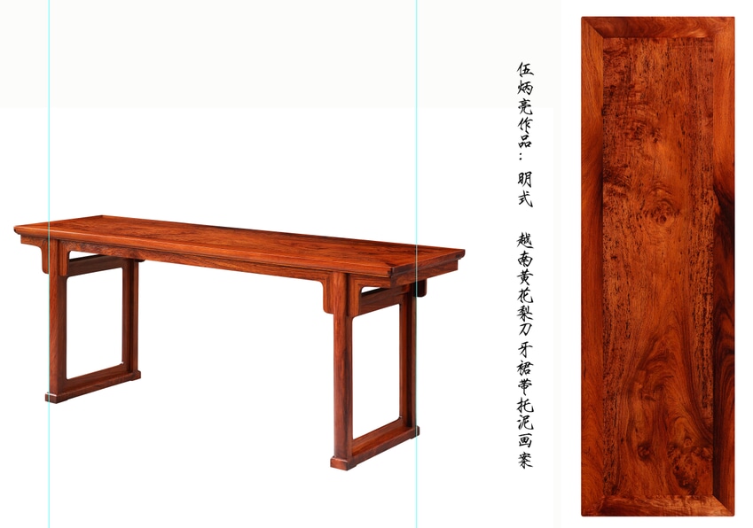 图片9.png