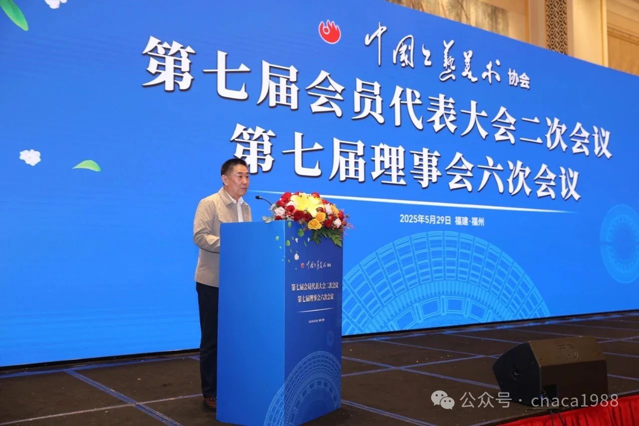 微信图片_20250609111120.jpg