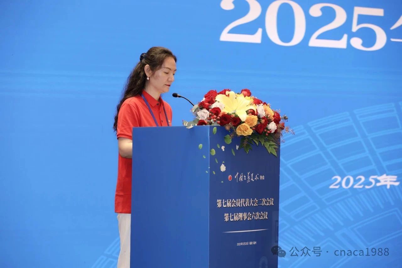 微信图片_20250609111126.jpg