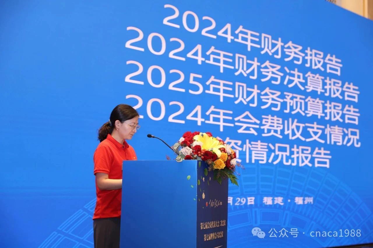 微信图片_20250609111128.jpg