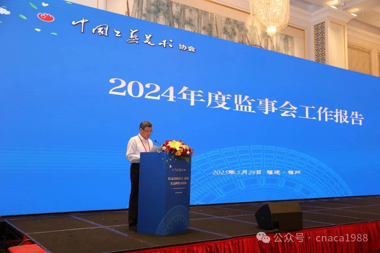 微信图片_20250609111131.jpg