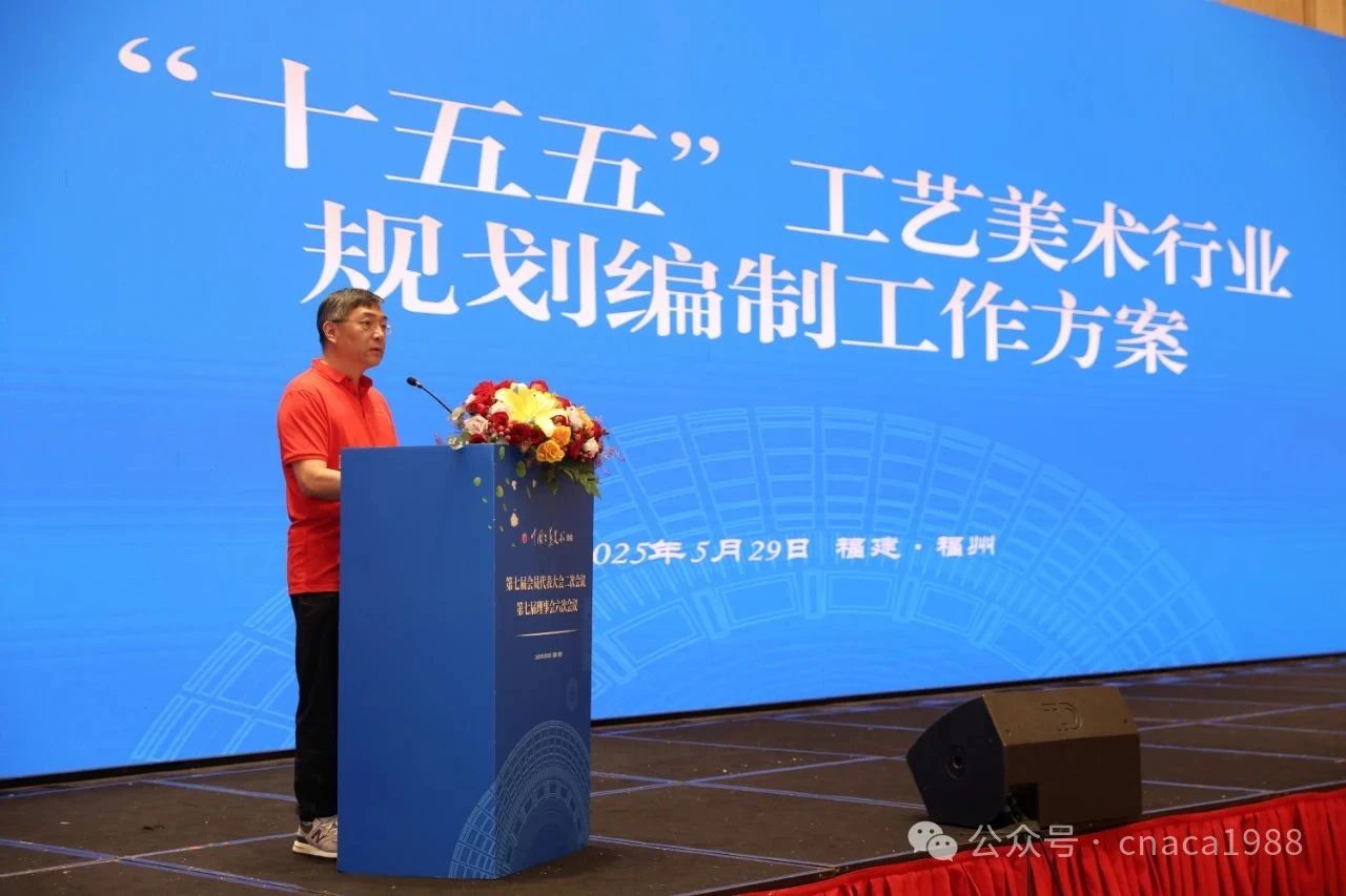 微信图片_20250609111133.jpg