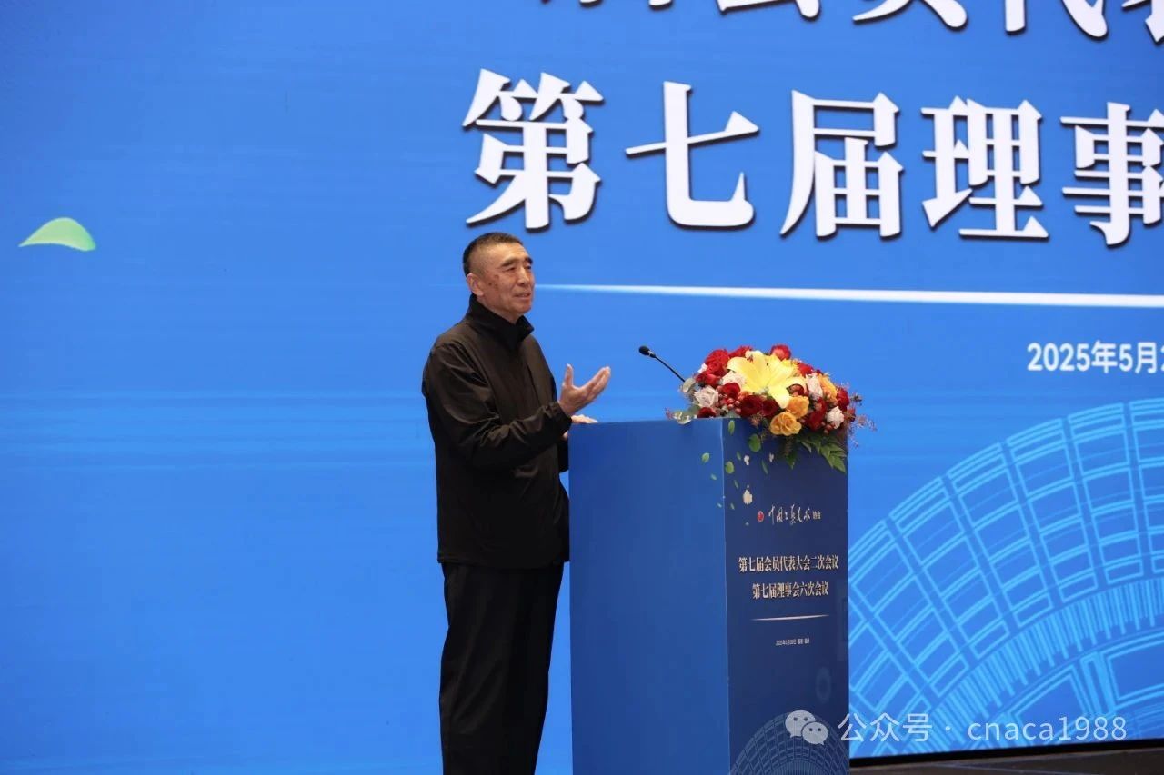 微信图片_20250609111139.jpg