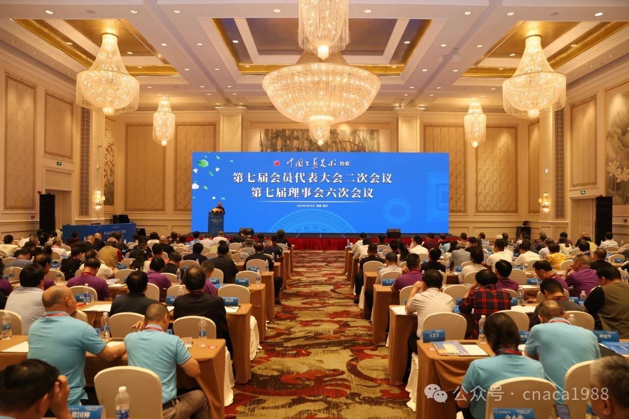 微信图片_20250609111140.jpg