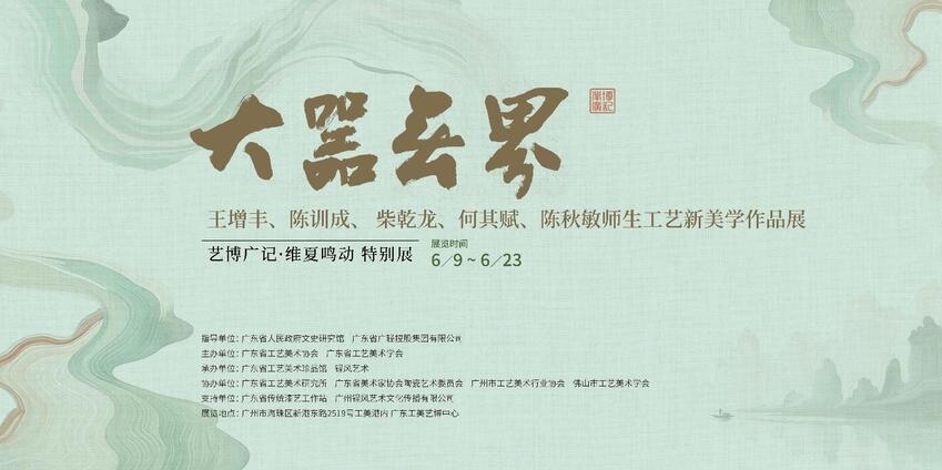 1c944035-cb68-4886-b240-6f96f15781ce~tplv-kw15pnjg77-xxpie-watermark_1920_0_Q75__0.jpeg