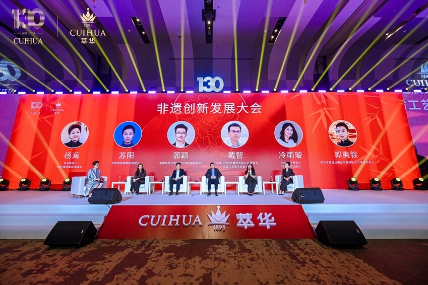 1763950745768801.jpg 微信图片_20250910105047_167_30.jpg