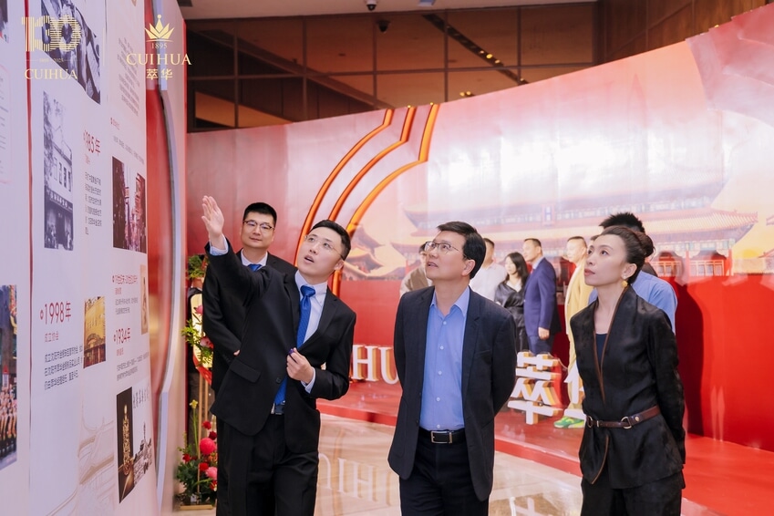 1763950777502532.jpg 微信图片_20250910105119_172_30.jpg