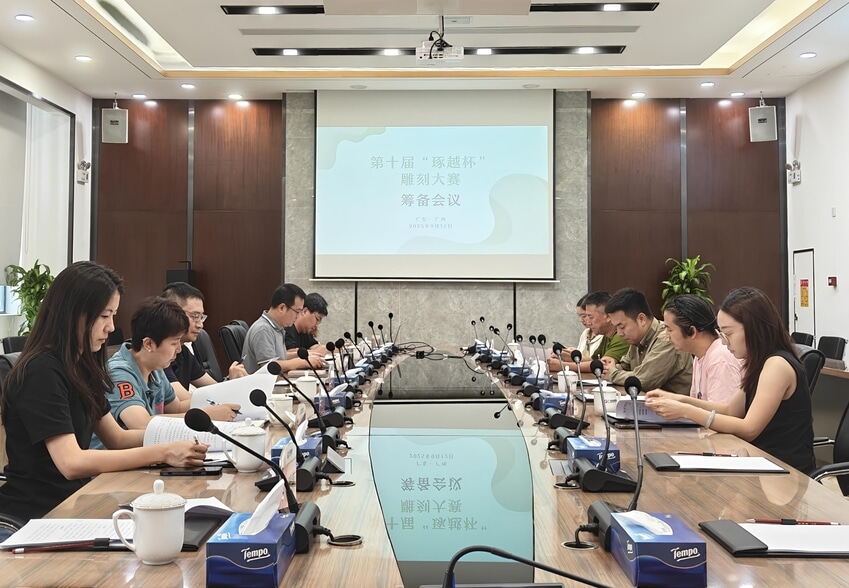 1763951224337955.jpg 微信图片_20250912171713_184_30.jpg