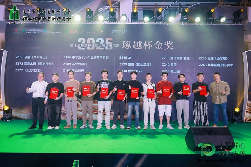 1763952932321563.jpg OHJ_6353.jpg