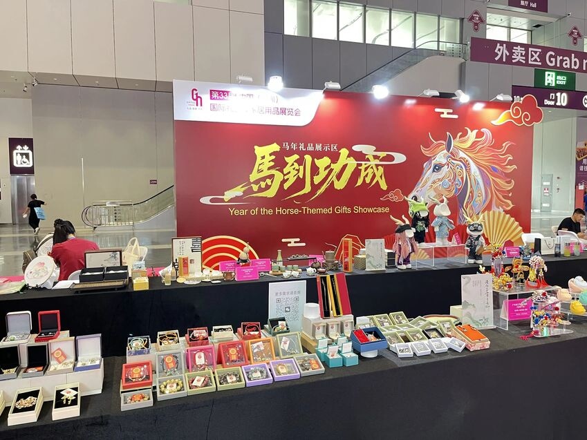 1768291669634655.jpg 微信图片_2026-01-13_160517_251.jpg