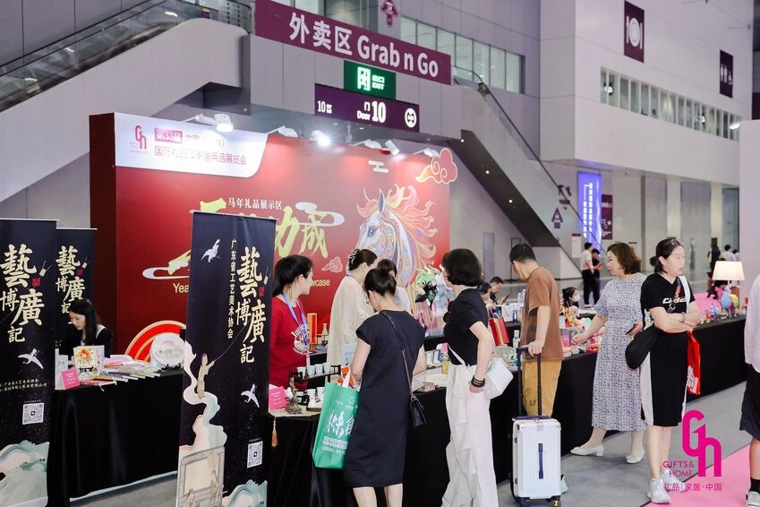 1768291824854959.jpg 微信图片_2026-01-13_160856_007.jpg