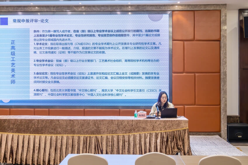 1768297169933127.jpg IMG_4962-已增强-降噪.jpg