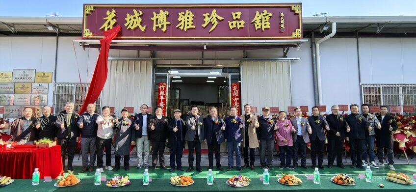 01a IMG_20260110_105011.jpg