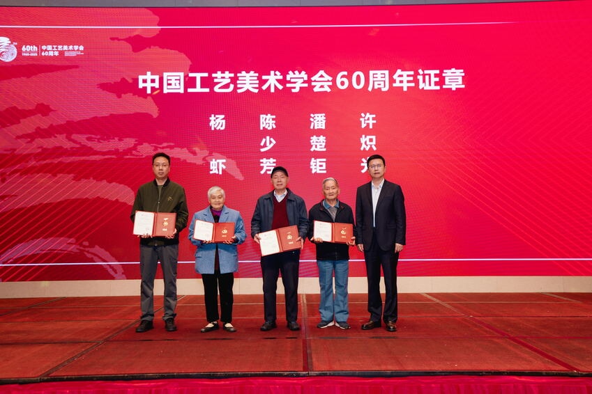 DSC01999_看图王.jpg