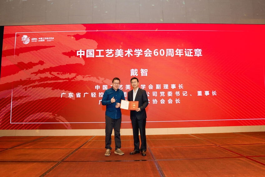 DSC02008_看图王.jpg