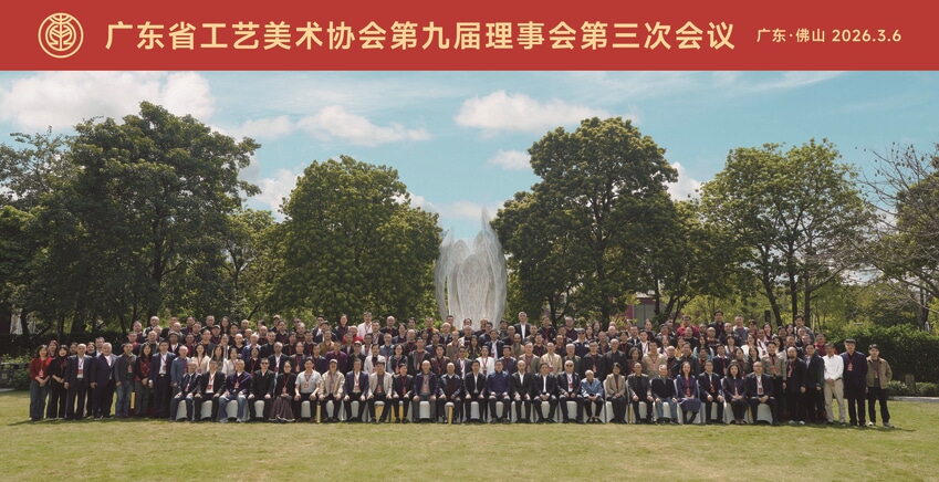 微信图片_20260306213956_1127_20.jpg