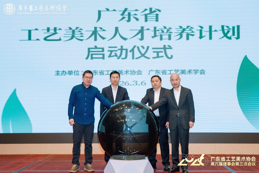 微信图片_20260312142342_186_17.png