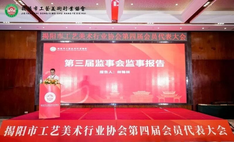 1783496170150971.jpg 微信图片_2026-05-11_093256_254.jpg