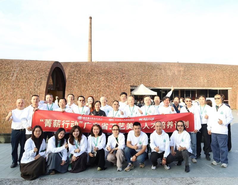5御窑博物馆01.jpg