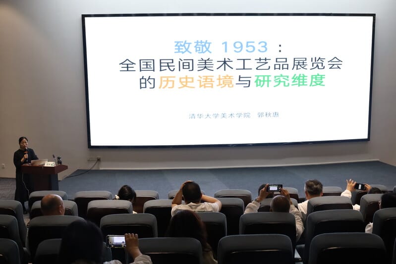 10郭秋惠02.jpg