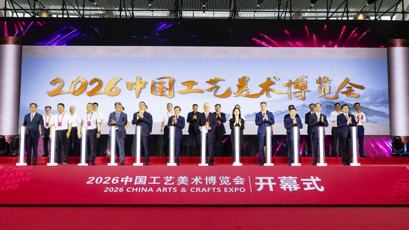 微信图片_20260601181518_1340_20.jpg