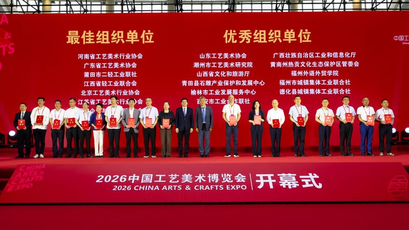 微信图片_20260601181519_1341_20.jpg