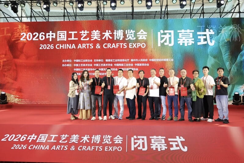 微信图片_20260602141058_1458_20.jpg