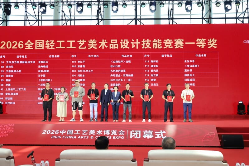 微信图片_20260602141057_1457_20.jpg