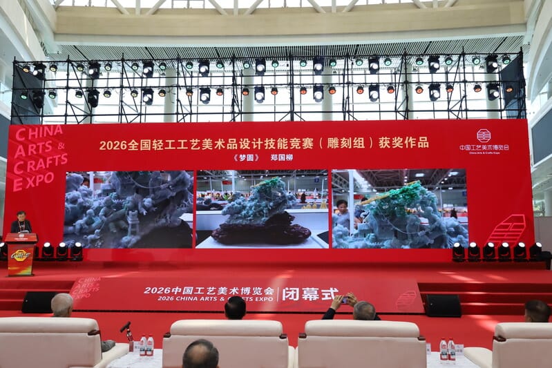 微信图片_20260602151903_1491_20.jpg