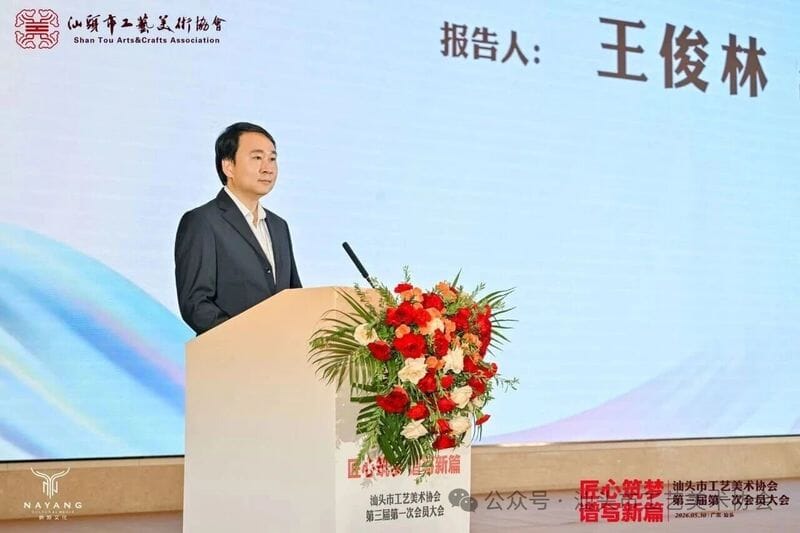 微信图片_2026-06-03_090406_897.jpg