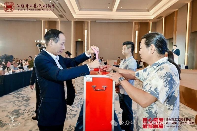 微信图片_2026-06-03_090412_299.jpg