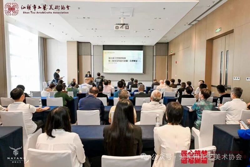 微信图片_2026-06-03_090417_649.jpg