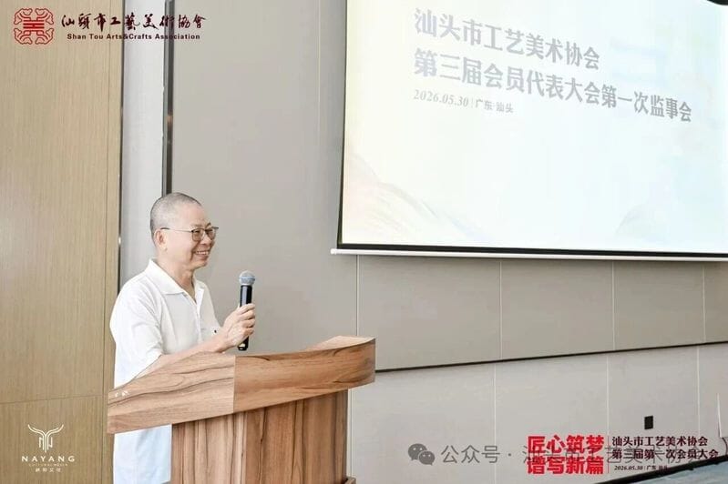微信图片_2026-06-03_090420_338.jpg
