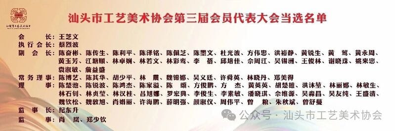 微信图片_2026-06-03_090422_971.jpg
